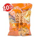 《スーパーSALE限定10%OFF》トーノー じゃり豆 濃厚チーズ280g 業務用 東海農産