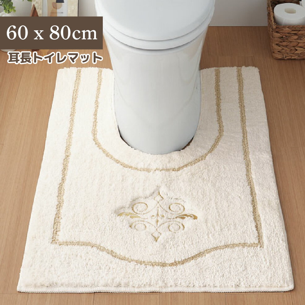 ȥޥå ȥ ޥå 6080 Ĺ     ɽ 鴶 㥹 Υ 쥬 ƥꥢ ...