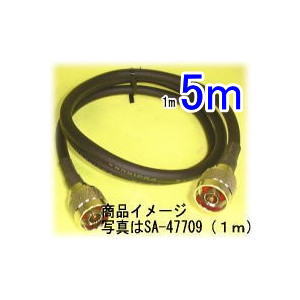 【SA-41386】防犯カメラ 監視カメラ NP-5m,8DFB-NP 【SA-41386】防犯カメラ 監視カメラ NP-5m,8DFB-NP