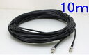 【SA-46765】 コネクタ付きビデオ接続3C2Vコード10m BNCP/BNCP(3)
