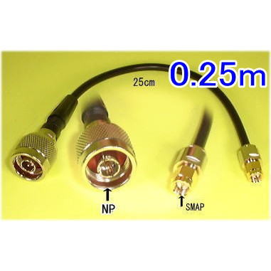 【SA-47473】防犯カメラ 監視カメラ NP-0.25m-SMAP