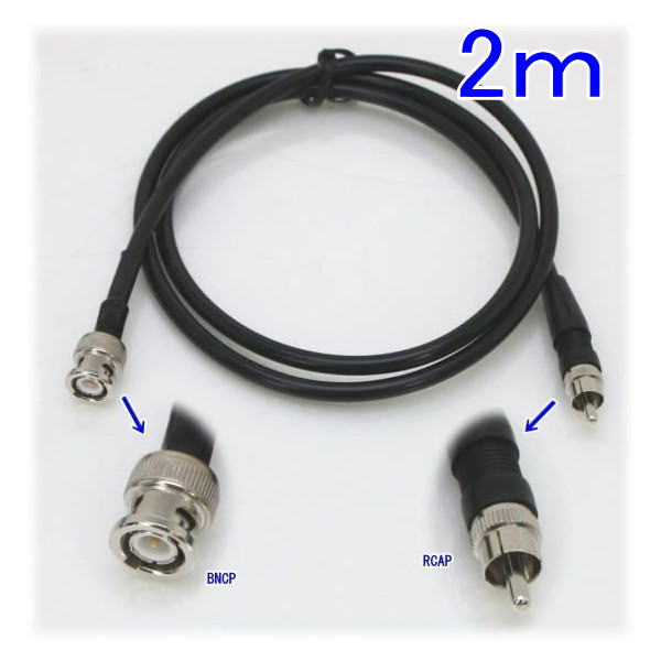 【SA-48381】BNC-RCA 2m(3C2V)