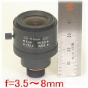 【SA-48810】防犯カメラ・監視カメラ バリフォーカルボードレンズ f=3.5〜8.0mm(F=1.6〜2.5)レンズネジ径12mm(3)