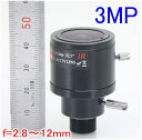 【SA-50806】 防犯カメラ・監視カメラ バリフォーカルボードレンズ f=2.8〜12mm(F=1.4〜2.5)レンズネジ径12mm3メガピクセル対応