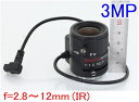 ySA-50862z hƃJEĎJ DCI[gACX otH[JY(CS}Eg) f=2.8`12mm(IR) La19.5Umm 3KsNZJΉ~jTCY