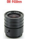 【SA-50863】防犯カメラ・監視カメラ CSマウントレンズ f=2.8mm L径17Фmm5メガピクセルカメラにも対応(3)