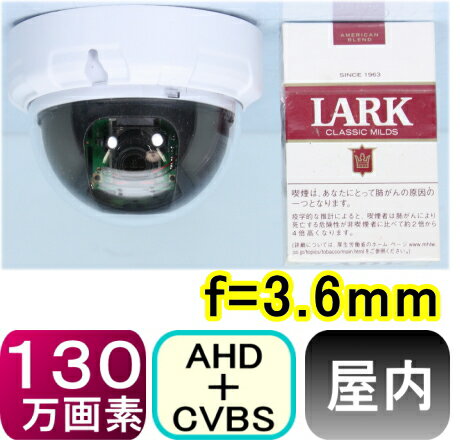 SA-50973ȥ顡130ǥʥ(CVBS:960H)&AHD(720p)ڤؤġf=3.6mm ѡ ʿ72