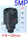 【SA-51020】 防犯カメラ・監視カメラ バリフォーカルボードレンズ f=6〜22mm (F=1.4〜2.5)レンズネジ径12mm5メガピクセル対応(3)
