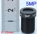 【SA-51481】 防犯カメラ・監視カメラ ボードレンズ f=12mm(F=1.8)レンズネジ径12mm5メガピクセルカメラ にも対応