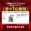 tuhan-ya-2:10002330のサンプル画像2