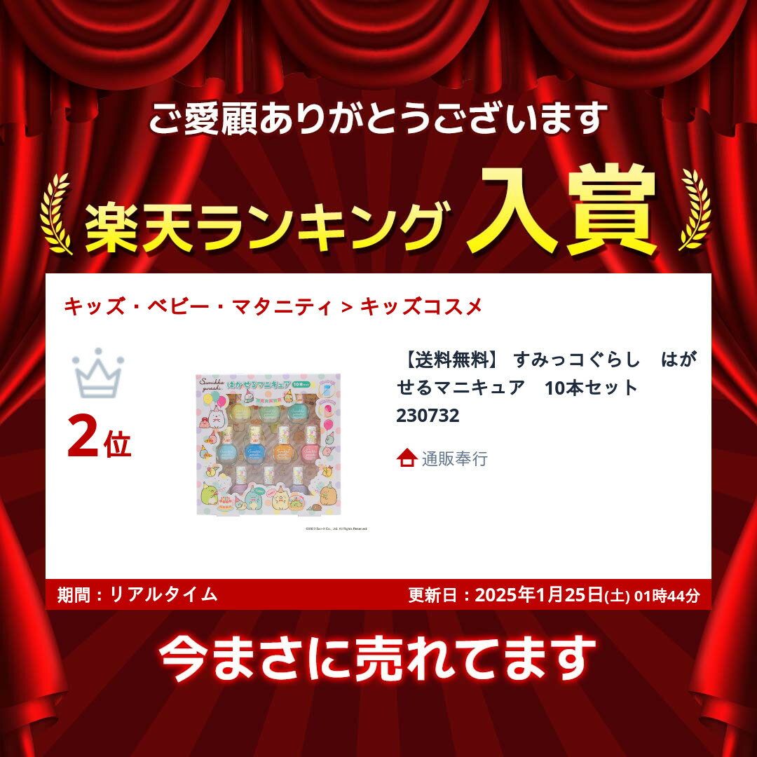 NALAINAネイルシール【2枚】カラフルなラインネイルステッカーネイルデザイン3Dネイルアートかわいいラインネイルアートジェルネイル可愛い3D立体感ステッカーカラフルな落書きシ