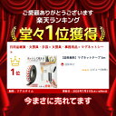 tuhan-ya-2:10003609のサンプル画像2