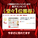 tuhan-ya-2:10003420のサンプル画像2