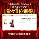 tuhan-ya-2:10056168のサンプル画像2