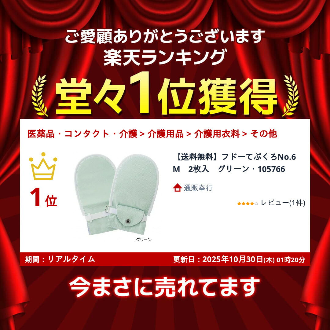サンプル画像2