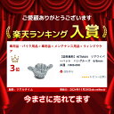 tuhan-ya-2:10003040のサンプル画像2