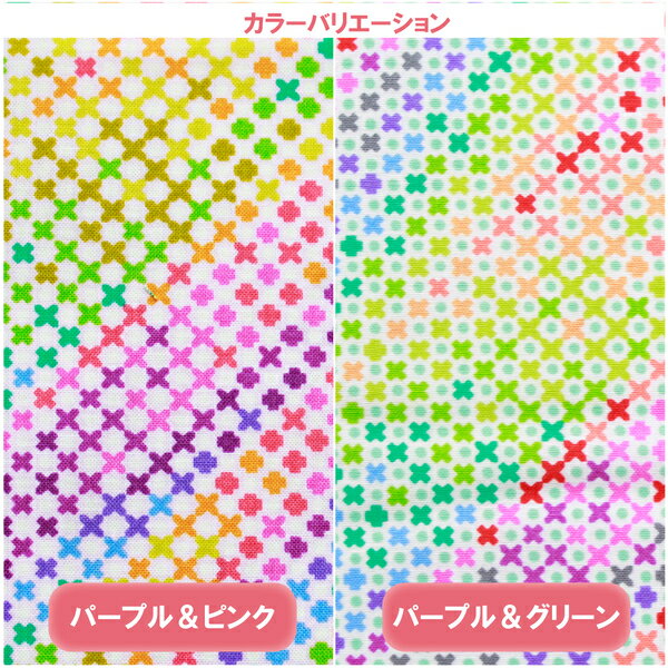 ヒサゴ BIRD BOOKMARKER 刺繍しおり リーフ柄 シマエナガ UTN314