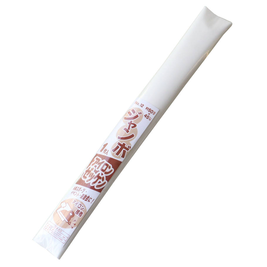 セール&ポイント5倍 ジャンボアイロンゼッケン 1枚 50cm×45cm お徳用 パイオニア 入学入学 スポーツ大会 ゼッケン 体操服 アイロン接着 滲み防止