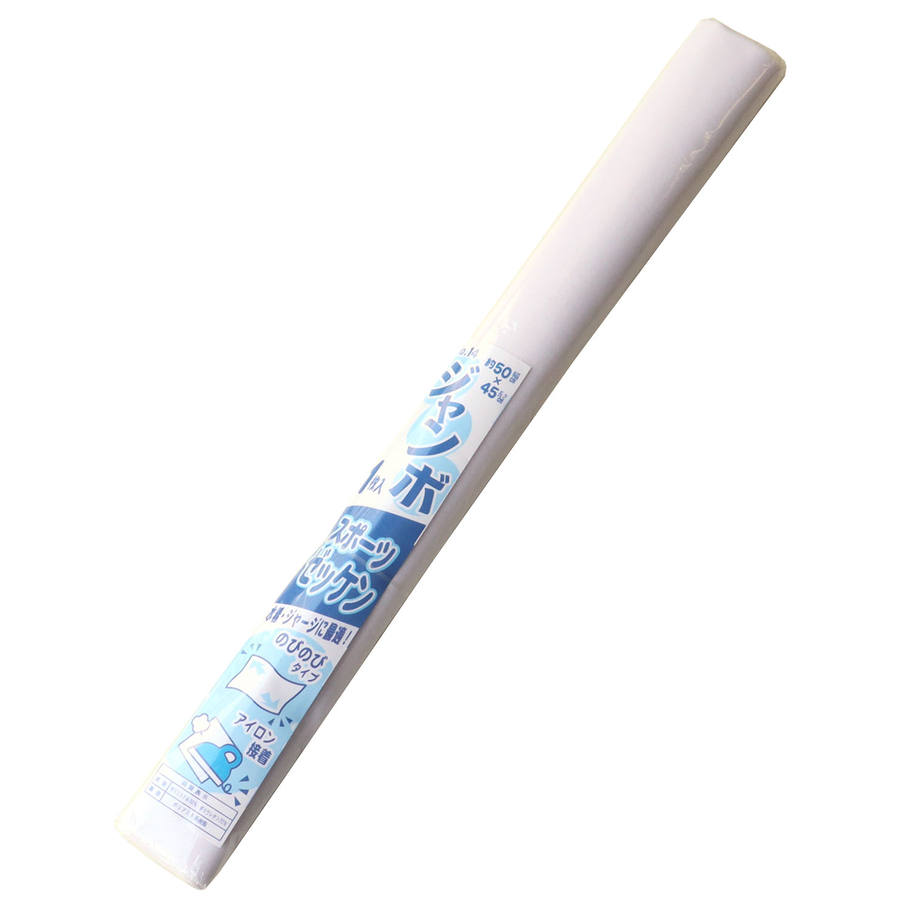 ジャンボスポーツゼッケン 1枚 50cm×45cm お徳用 パイオニア 入学入学 スポーツ大会 ゼッケン 体操服 アイロン接着 滲み防止