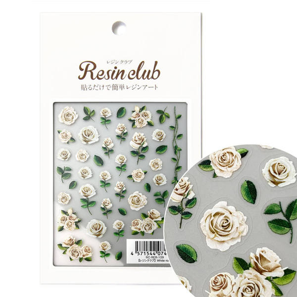 レジン レジンシール UV用レジンシール レジンクラブ White rose ホワイトローズ 両面ハンドメイド 手芸 手作り 手づくり 手仕事 手しごと アクセサリー