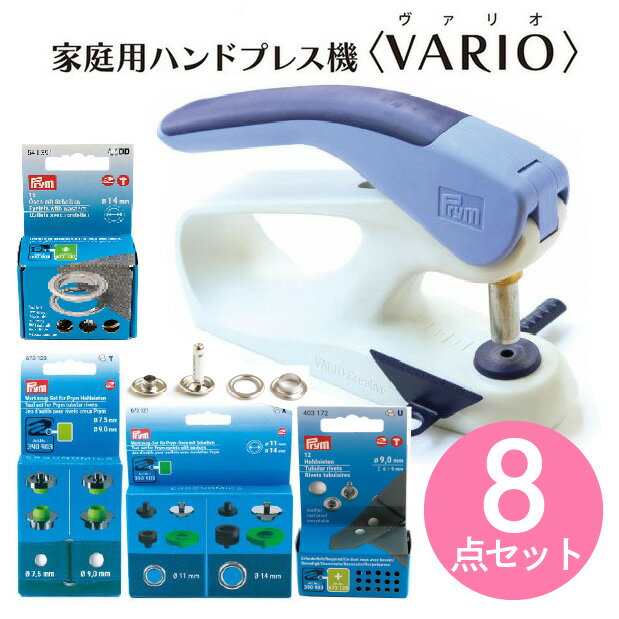 ボタン シャツボタン 高瀬貝 貝ボタン 4つ穴 同サイズ3枚単位 10mm/11.5mm/13mm/15mm/18mm 天然貝 ネコポス可 kiyo 手芸の山久