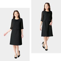 夏用ブラックフォーマル
