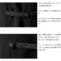 夏用ブラックフォーマル