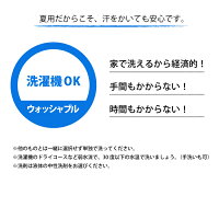 夏用涼しいブラックフォーマル喪服礼服ワンピースあす楽即日発送送料無料レディースS・M・L・LL