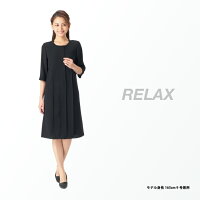 夏用涼しいブラックフォーマル喪服礼服ワンピースあす楽即日発送送料無料レディースS・M・L・LL