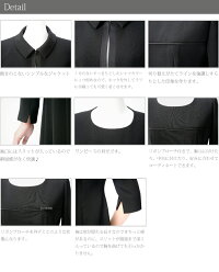 【ブラックフォーマル】新商品!バッグorネックレスつき!ロングorノーマル着丈卒園式や法要に【あす楽】【即日発送】【送料無料】喪服オールシーズンレディースS/M/L