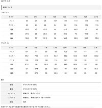 【ブラックフォーマル】新商品!バッグorネックレスつき!ロングorノーマル着丈卒園式や法要に【あす楽】【即日発送】【送料無料】喪服オールシーズンレディースS/M/L