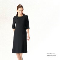 【近日発売予定】【ブラックフォーマル】【喪服】【あす楽】【即日発送】【送料無料】前開きワンピースワンピーススーツオールシーズンレディースS/M/Lお直し不要標準サイズプチサイズ