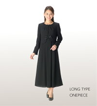 ロングワンピース礼服レディース喪服ブラックフォーマル喪服礼服小さいサイズ大きいサイズオールシーズン夏用にもS/M/L/LLアンサンブルm467