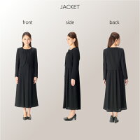 ロングワンピース礼服レディース喪服ブラックフォーマル喪服礼服小さいサイズ大きいサイズオールシーズン夏用にもS/M/L/LLアンサンブルm467