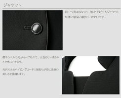 【ブラックフォーマル】新商品!アンサンブル【あす楽】【即日発送】【送料無料】喪服オールシーズンレディースS/M/L