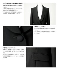 プレミアムアンサンブルブラックフォーマル日本製生地喪服冠婚葬祭フォーマル専門店ならではの品質m811