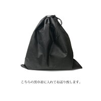 岩佐製日本製バッグソフトバッグフォーマル冠婚葬祭