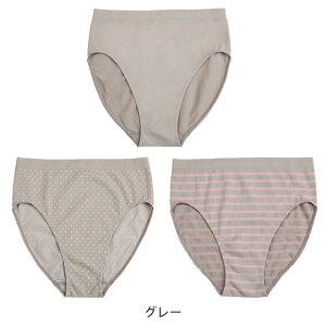 グレーコレクション