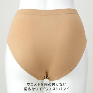 幅広なウエストバンド
