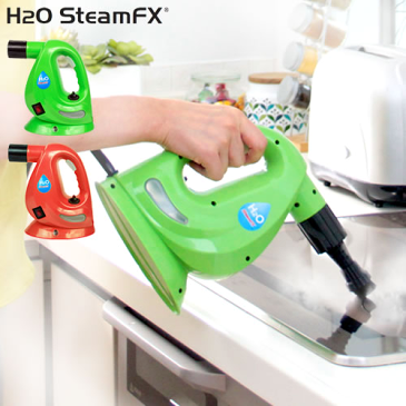 【約31%OFF！時間限定タイムセール中！】H2OスチームFX 8点デラックスセット グリーン/レッド 【h2o fx スチームクリーナー 高圧洗浄機 高圧 洗浄 掃除 油 汚れ 高圧 洗浄】【tv-ya_dl】