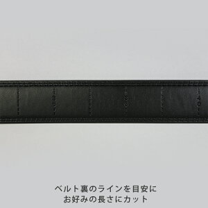 【約34%OFF!時間限定タイムセール中!】【正規品】 コンフォートクリックベルト 【 父の日 プレゼント メンズベルト ベルト 男性 男 フリーサイズ サイズ 大きい 大きいサイズ 長い 茶色 黒 穴 穴なし ギフト プレゼント ビジネス 】