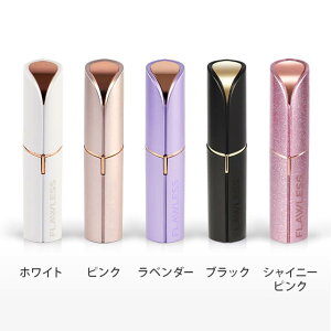 カラーバリエーション/ホワイト、ピンク、ラベンダー