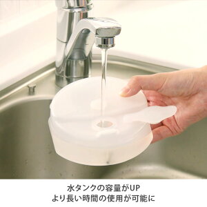 H2Oスチームユニオン グリーン/レッド【 h2o スチームクリーナー 高圧 洗浄 掃除 油 汚れ 水 】 【tv-ya_dl】