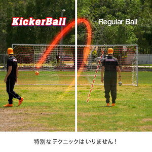 特別なテクニックはいりません!