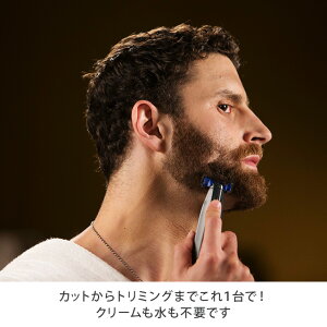 偉大な メンズ プレゼント 正規品 マイクロタッチソロ 電動 トリマー 父の日 ジニエブラ 髭 マジックトリマー テレビショッピング カミソリ ヒゲ トリミング カット ヘア ムダ毛 もみあげ 胸毛 処理 Tv Ya Dl ダイレクトテレショップこれ1本でヒゲの 偉大な メンズ プレゼント 正規品 マイクロタッチソロ 電動 トリマー 父の日 ジニエブラ 髭 マジックトリマー テレビショッピング カミソリ ヒゲ トリミング カット ヘア ムダ毛 もみあげ 胸毛 処理 Tv Ya Dl ダイレクトテレショップこれ1本でヒゲの