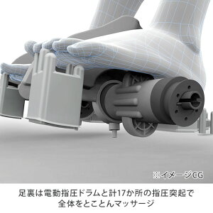 スライヴ ウルトラエイト MD-7710 シルバー ブラック 【 フットマッサージャー マッサージ 足 脚 ふくらはぎ 医療機器 THRIVE スライブ 血行改善 血行 改善 】