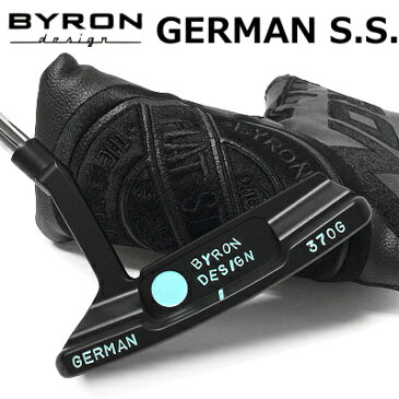 NEW!【営業日16時迄なら当日発送】 バイロンデザイン GERMAN S.S. 370G TF-9 ベイビーブルー
