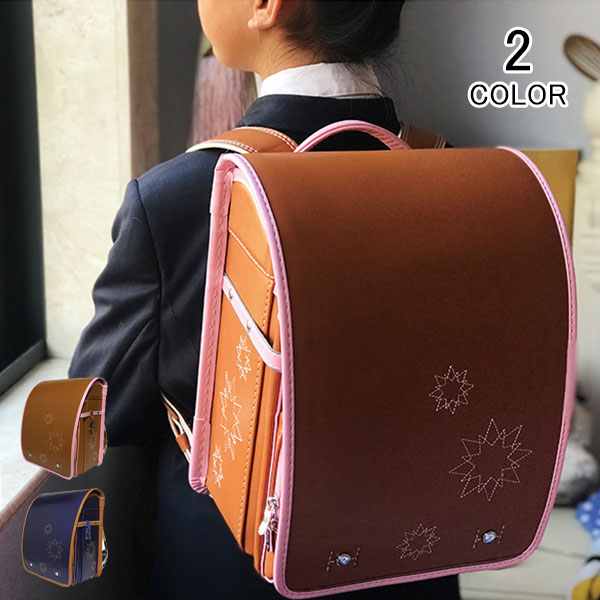 新規購入 ランドセル 男の子 女の子 型落ち 大容量 軽量 通学バッグ リュック 多機能 教科書ノート対応 カバー付き 夜間反射 a 新規購入 Www Guayaquilcityfc Com