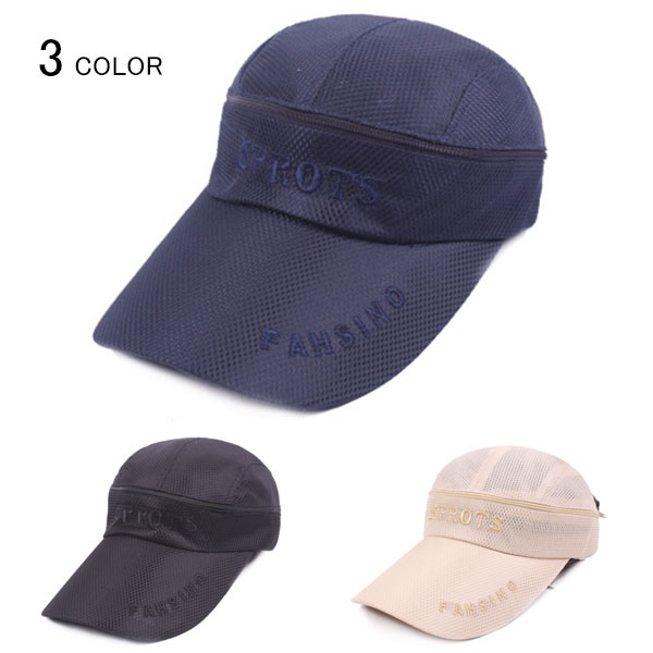 キャップ 帽子 メンズ レディース メッシュ つば広帽 つば広キャップ サンバイザー 夏 大きいサイズ UVカット メッシュ 日よけ帽子 男女兼用 登山 ゴルフ 釣り アウトドア 父の日 男女兼用 登山 ゴルフ 釣り アウトドア サイクリング 暑さ対策 運動会 スポーツ大会 遠足sss