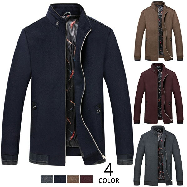 Tailored Jacket - コート メンズ ジャケット チエスターコート メンズ 保温 防風 スプリングコート 厚手 ビジネスジャケット ビジネスコート 通勤 無地 テーラードジャケット ウール スリム 細身 春 秋 冬